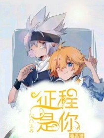 亚洲一区二区三区四区美