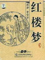 巴厘岛spa 男技师