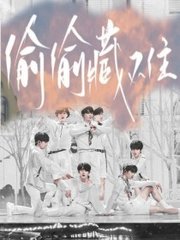小黄人v1.0.5 3资源下载