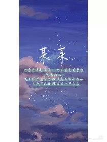 传媒新剧国产在线观看免费