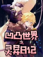 深入了解 香蕉App永久入口